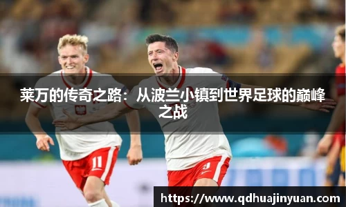 米兰官网