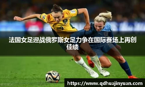 ac米兰体育