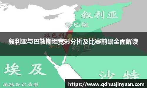 ac米兰体育